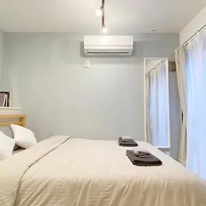 Nestay Nippori Apartment Präfektur Tokio
